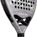 Raquette-de-padel-Nox-Genius-Attack-18K-Alum-by-Agust_n-Tapia-2027-Zoom-Coeur-1.webp